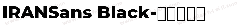 IRANSans Black字体转换